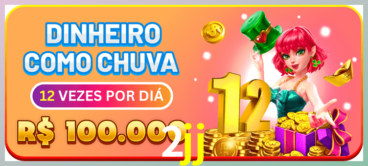 Aplicativo móvel 2jj para iOS e Android