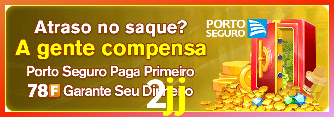 Instalar 2jj Mac